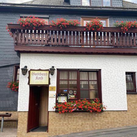 Gasthaus Und Pension Koch 컬스도프 외부 사진
