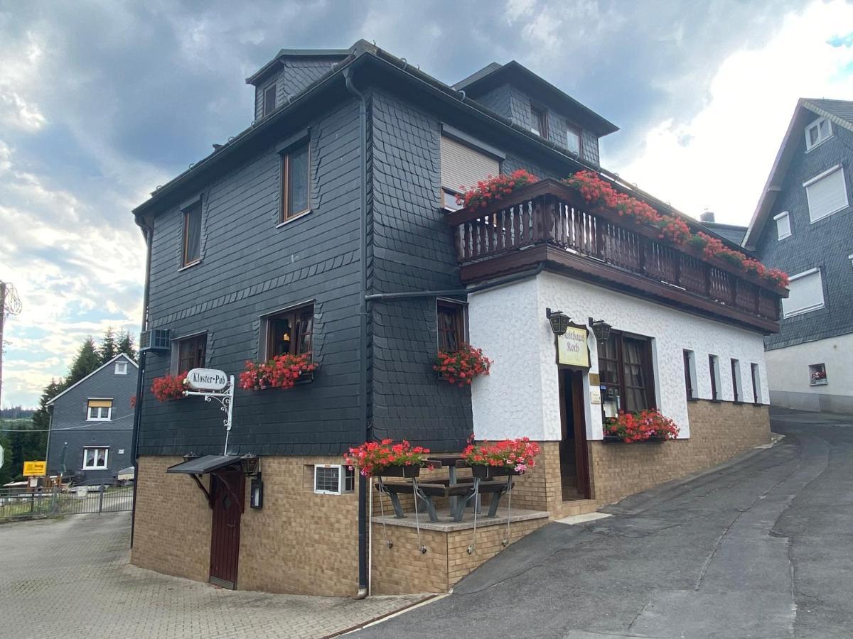 Gasthaus Und Pension Koch 컬스도프 외부 사진